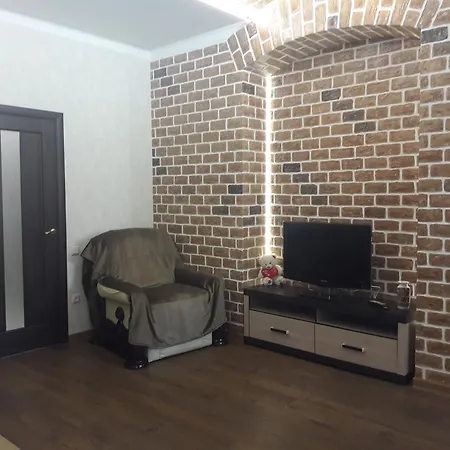 Park Shevchenko Apartment