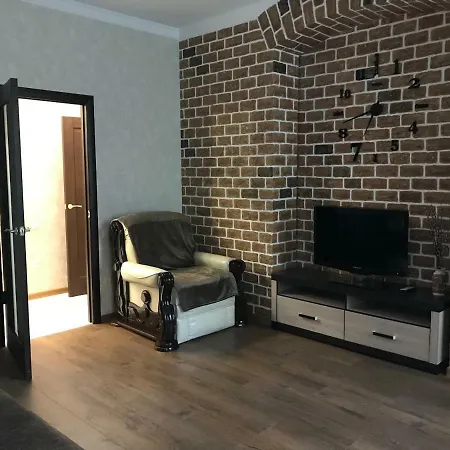 Park Shevchenko Apartment
